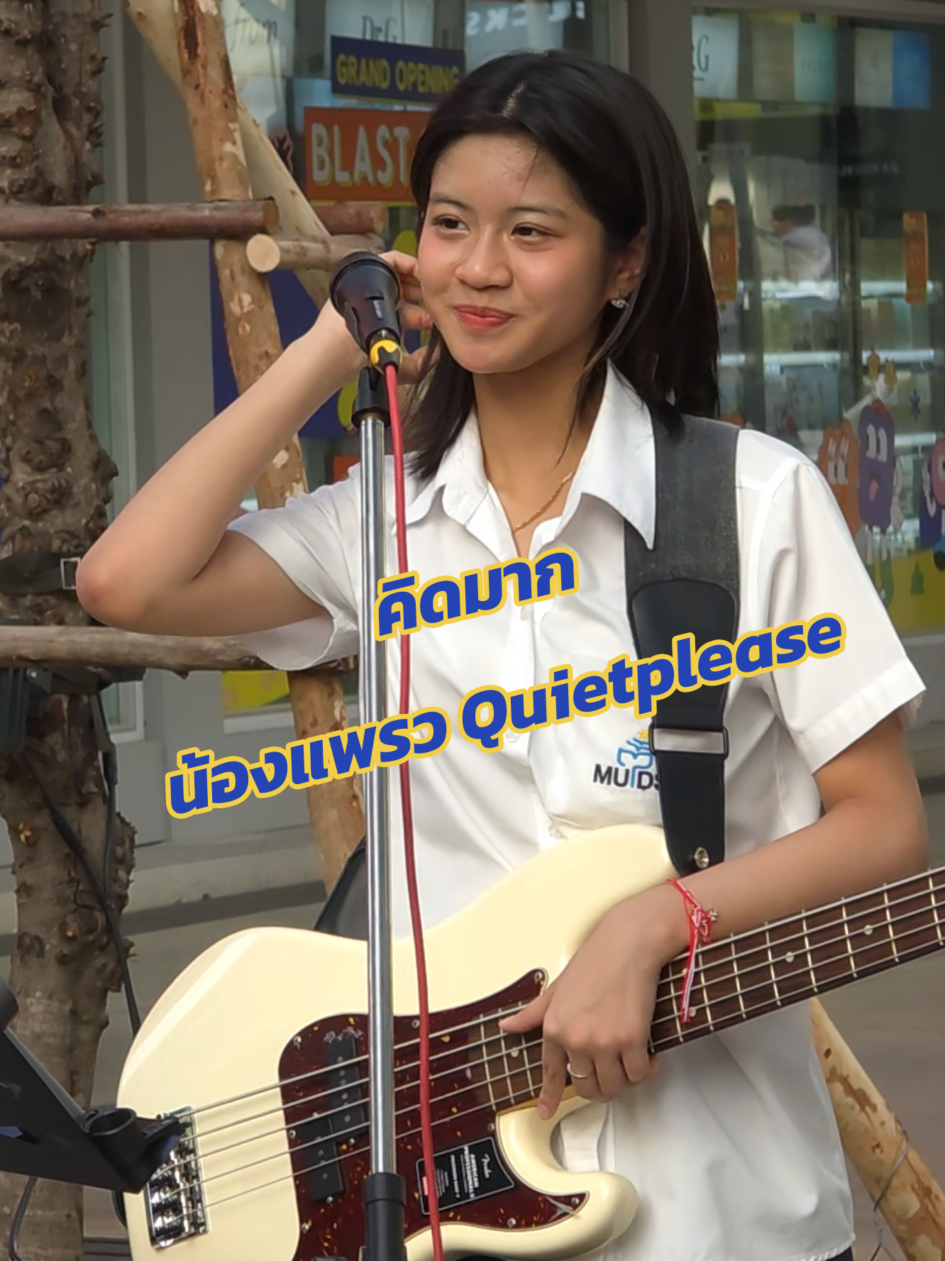 คิดมาก - น้องแพรว (Bassist) Quietplease_band #quietplease_band @Quiet Please Band @praew_quietplease 