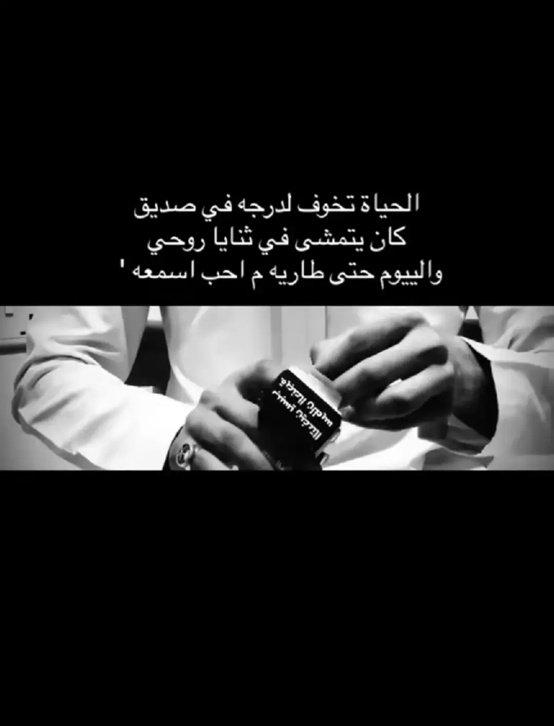 #اكسبلورexplore 