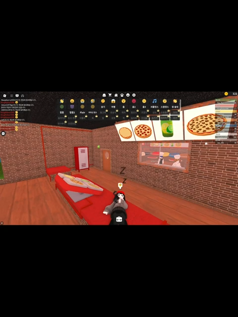 Peaceful Pizza Duty #roblox #robloxfunny