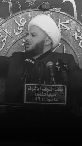 أن الله سيخلق للحسين شيعة 🥺.                          #يالله🤲 #اللهم_صل_على_محمد_وآل_محمد #الشيخ_زمان_الحسناوي #يامحمد #ياعلي #يافاطمة_الزهراء #ياحسن_المجتبى #ياحسين💔 #ياسجاد #ياباقر_العلم #ياصادق #ياكاظم #يارضا #ياجواد #ياهادي #ياحسن_العسكري💔🌿😥 #يامهدي #العتبة_العلوية_المقدسة #العتبة_الحسينية_المقدسة #العتبة_العباسية_المقدسة #العتبة_الكاظمية_المقدسة #العتبة_العسكرية_المقدسة #القران #القران_الكريم_راحه_نفسية😍🕋 #الشيخ_علي_المياحي #خضر_عباس #حيدر_البياتي #العراق #العراق_بغداد #العراق🇮🇶❤️ #لبنان #ايران #البصرةكربلاء__بغداد_الحبيبه_الناصريه #البصرة #بغداد #كربلاء_المقدسة #النجف_الأشرف #الشيعة #عاشوراء #اربعينيه_الامام_الحسين #الدين #لايك #لايكات #لايك__explore___ #لايك_متابعه_اكسبلور #اكسبلور #تصميم  @السلام عليك يابقية الله  @السلام عليك يابقية الله  @السلام عليك يابقية الله 