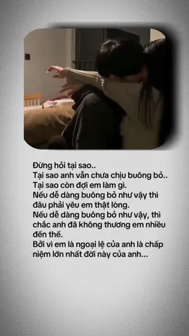 Bởi vì em là ngoại lệ của anh là chấp niệm lớn nhất đời này của anh... #tamtrang 