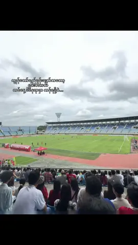 ❤️⚽️#fyppppppppppppppppppppppp #foryou #page 