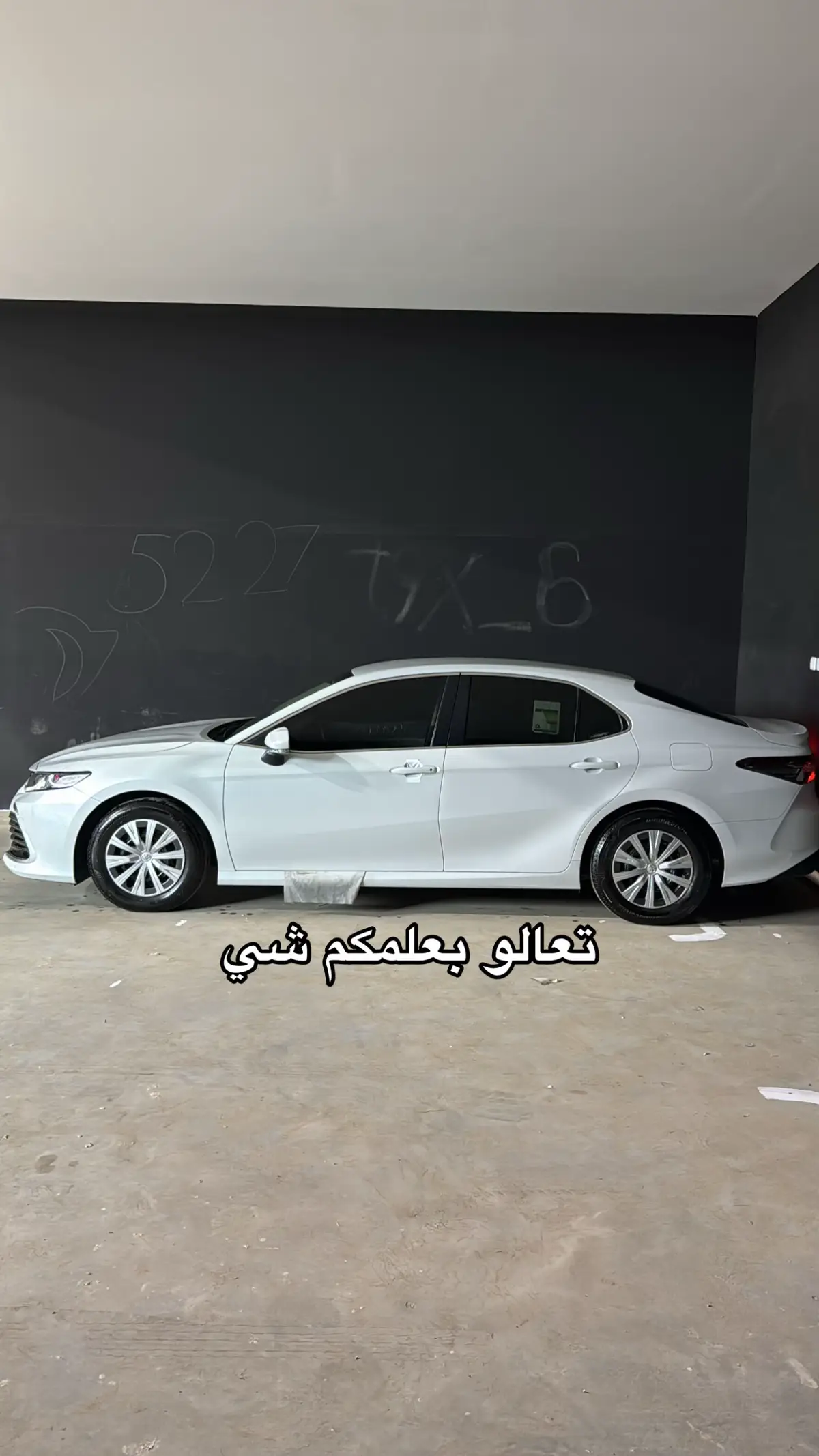 #Slo #MemeCut #كامري_2024 #تبوك_بارك #تيماء_الآن #FYP #بريدة_تشاك #كامري #🥺🥺🥺🥺 #البخاري_بريدة #هداج🦯 