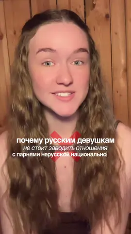 ✨возвращение жизненных историй✨