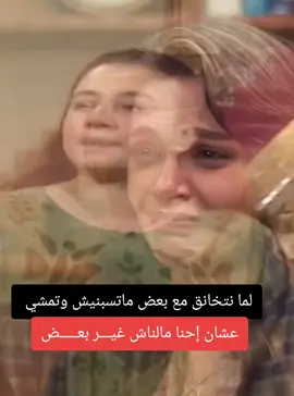 لما نتخانق مع بعض  #عبدالحليم_حافظ  أغنية جانا الهوى  #اغاني_رومانسية 