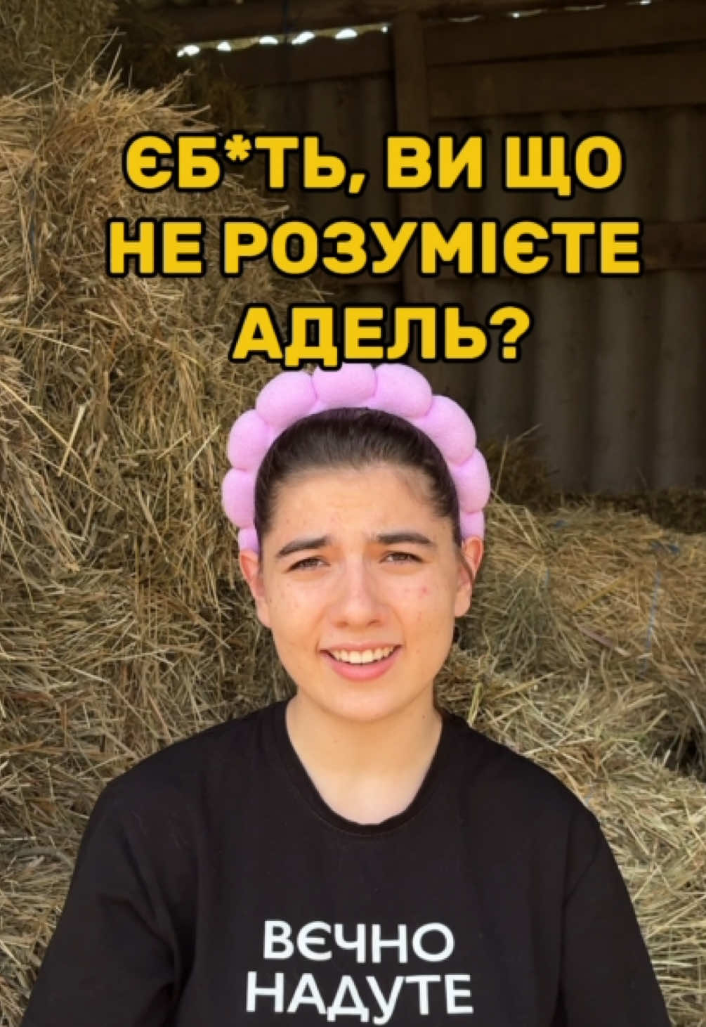 Inst. bri_accent 🇬🇧 Чесно про британську вимову для українців — без складних правил і нудних уроків. Для тих, хто втомився соромитись акценту та боятись говорити англійською. Ми говоримо про реальність: помилки, страх заговорити, складні звуки і мовний бар’єр. Ти не лінгвіст, але хочеш звучати красиво і впевнено? Тобі сюди! Звуки, інтонація, акцент — розберемося разом. З нами британська вимова — це не складно, а приємно. #англійськамова #британськаанглійська #фонетика #вимова #британськийакцент #англійськадляукраїнців #англійськаонлайн #розмовнаанглійська #мовнийбарєр #акцент #вчимоанглійську #говориправильно #мотивація