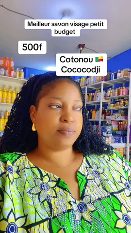 Meilleur savon visage petit budget #cosmetics #viral_ #viral_video #viraltiktokvideo 