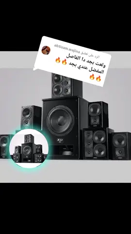 الرد على @abtisam.wajina #ينابيع_الوحي #فرنسا🇨🇵_بلجيكا🇧🇪_المانيا🇩🇪_اسبانيا🇪🇸 #المغرب🇲🇦تونس🇹🇳ال #نــــــــقــــــــيـــــــــااااا🤟🏿☠️ #نــــــــقــــــــيـــــــــااااا🤟🏿☠️ #المغرب🇲🇦تونس🇹🇳الجزائر🇩🇿 #المغرب🇲🇦تونس🇹🇳الجزائر🇩🇿 