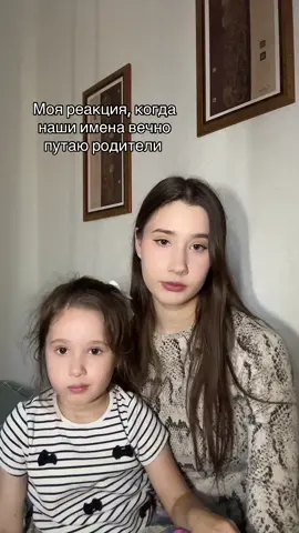 Тгк:samira