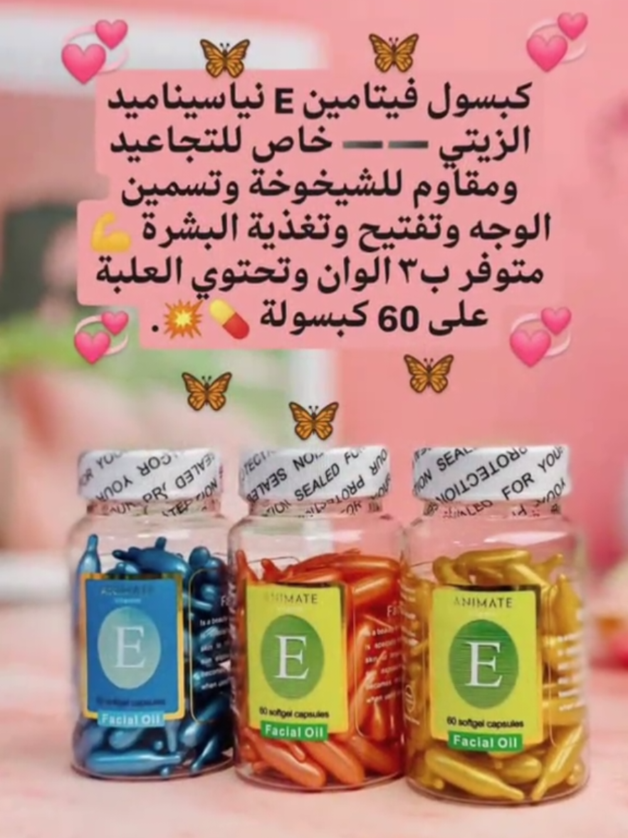 #مواد_تجميل #سكن_كير #سيران_فريد #سيرافي_كريم_cerave #سيرافي_غسول #كوزمتك_هدى_يوسف #كوزمتك #كوزركس #لاروش_بوزيه #لاروش_ايفاكلار #سكنكير✨💆🏻‍♀️ #عالم_التجميل #اكسبلوررررررر #عنايه_جمال #عنايه #تيك_توك #اكسبلور #سيرفل #عناية_بالبشرة  #سيرافي #البشرة_الدهنية #اكسبلورexplore #عطور #ترند #موقع #serfel #منتج