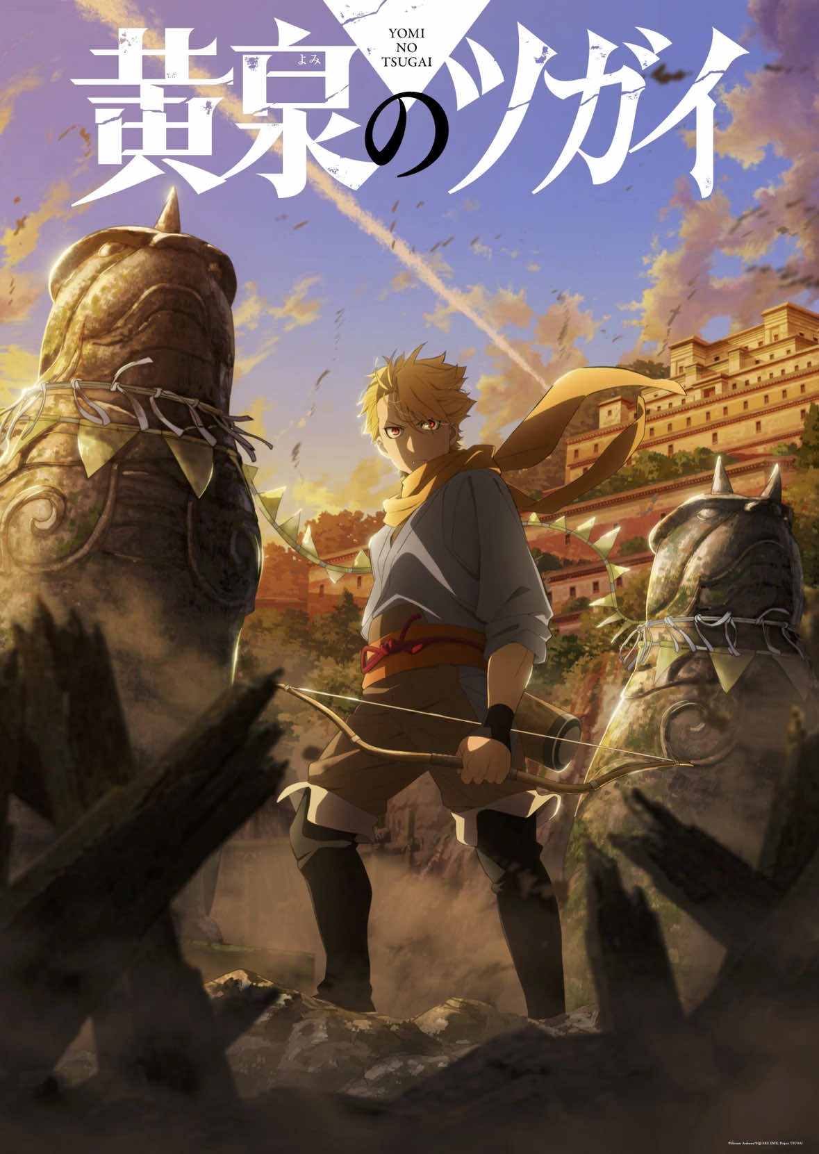 Daemons of the Shadow Realm foi anunciado hoje e já tenho altas expectativas!  #fillmeralalchemist #daemonsoftheshadowrealm #animeexpo2025 #crunchyroll  