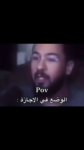 #سعودز🇸🇦 