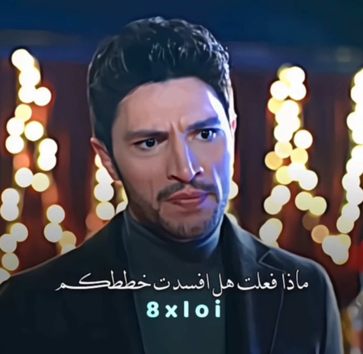 كسر خاطرها وهي تخطط تفاجأ في عيد ميلاده