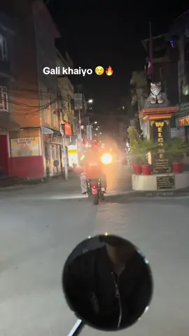 🔥👮#bullet#baglung