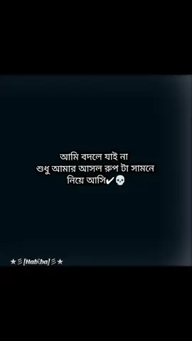 #🗿🤌 #fypシ゚viral🖤tiktok #onlyforyou #attitude #fyppppppppppppppppppppppp 