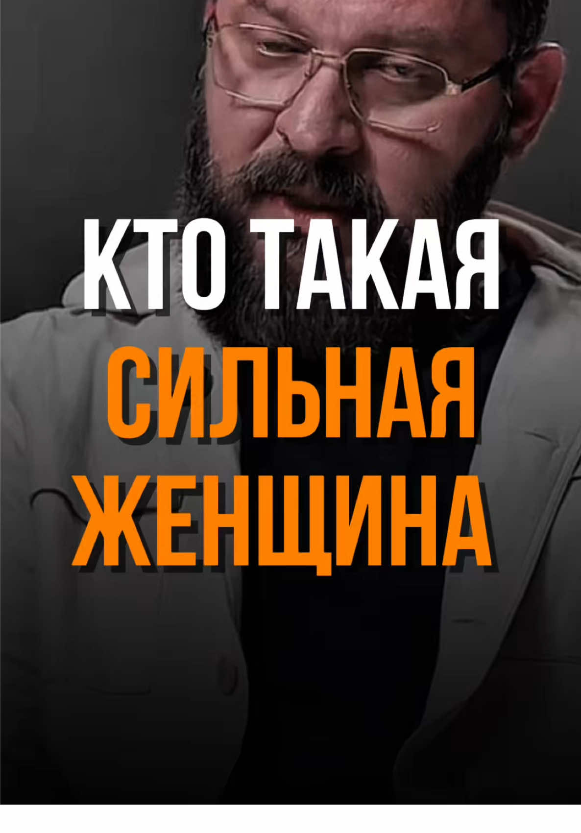 ✅ РЕГИСТРИРУЙТЕСЬ НА БЕСПЛАТНЫЙ ДИАГНОСТИЧЕСКИЙ ОНЛАЙН КУРС МАРКА БАРТОНА  «Я такая одна: удобная или уникальная?!»  Ссылка в описании профиля #маркбартон #психология #ОтношенияНаРавных #Свобода #сильнаяженщина 