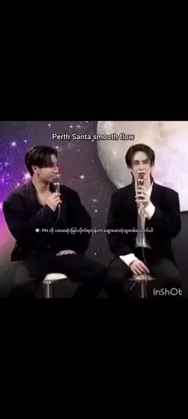 ဒီလိုနဲ့ပဲ သူတို့နှစ်ယောက် အပြန်အလှန် ကြူးရင်း ငါတို့အတွက် နေရာ ဆိုတာမရှိတော့ပါ 🥹🤌😜🫶🤍 #mellowpopnightlivexperthsanta #perthsanta #gmmtv #crd_to_owner_with_respect 