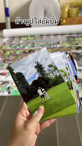 #อัดรูป4x6ราคาถูก #อัลบั้ม #ล้างรูป4x6 #อัดรูปออนไลน์ #อัดรูป #ล้างรูป #ล้างรูปจากมือถือ #ช้อปกันวันเงินออก #ล้างรูปออนไลน์ #รูปภาพ  @ฝ้ายสไตล์ ของขวัญแทนใจ🩷 