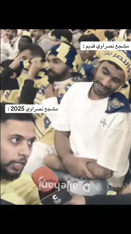 #الهلال #فخر_العرب #كاس_العالم #explore #كاس_العالم_للأندية #الشعب_الصيني_ماله_حل #الهلال_العالمي #t 