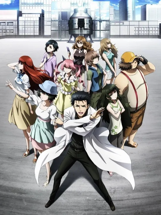 Steins Peak #steinsgate #kurisu #okabe #mayuri #kudai #steinsgatedit #anime #animeedit