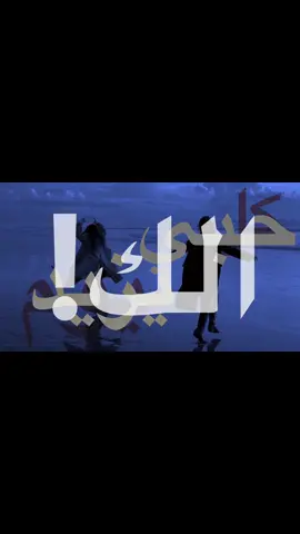 هبه يوسف #كل يوم حبي يزيد الك #اغاني #