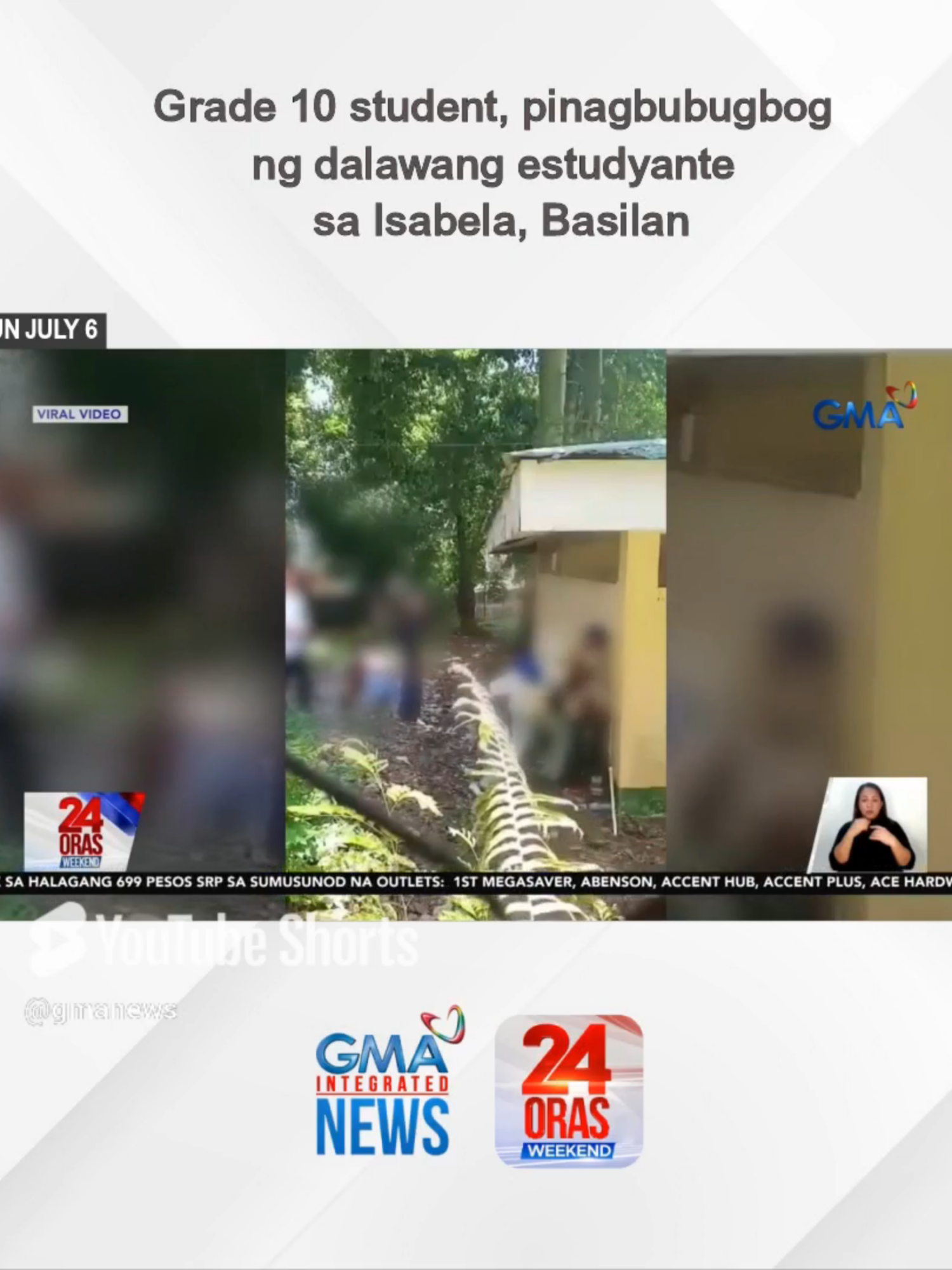 Trigger Warning: Mentions of bullying Isang grade 10 student ang pinagbubugbog sa paaralan sa Isabela City, Basilan. Ang dalawang nambugbog, parehong Grade 9! Dinala sa ospital sa Zamboanga City ang biktima, na napag-trip-an daw! #GMAIntegratedNews