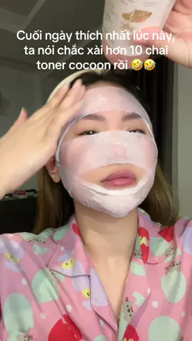 Xài em này nó đã #cocoon #cocoonvietnam #cocoonvn #tonersenhaugiang 