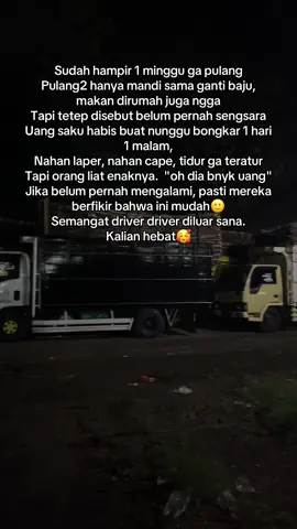 Semangattt 🥰 #fyp #kediri24jam #tebukediri #pgngadirejo #tebu #canter 