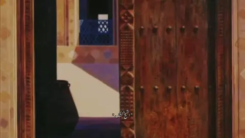 #أستغفر الله العظيم واتوب اليه 😭💙#الشيخ كشك #
