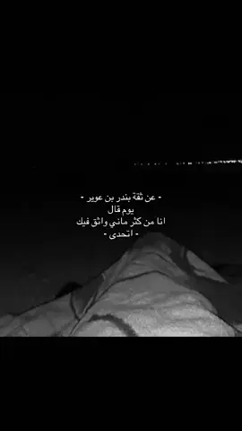 #fyp #اكسبلور 