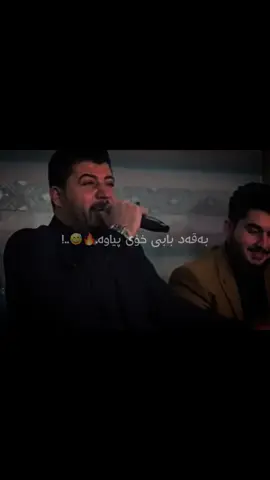 𝐁𝐚 𝐐𝐚𝐝𝐝 𝐁𝐚𝐛𝐞 𝐗𝐨𝐲𝐲 𝐏𝐲𝐚𝐔𝐚𝐚𝐚..........!@𝗥𝗲𝗯𝗶𝗻🤎. 