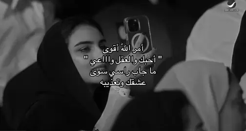 #ماجد_المهندس #اكسبلور #اغاني #fyp 