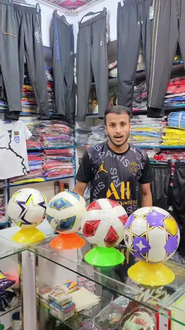 বর্ষাকাল মাথায় রেখে নিয়ে আসলাম পলি দিয়ে রাপ্নিং করা ফুটবল।⚽⚽⚽💯💯💯 তিন ভাই খেলাঘর-আদমদীঘি জসিম প্লাজা  প্রোঃ মোঃ নাঈম ইসলাম-০১৯৬৪২০০০০৪  #viralreelschallenge #football #foryouシ #original #collection 