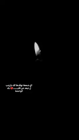 😔💔🥀# 