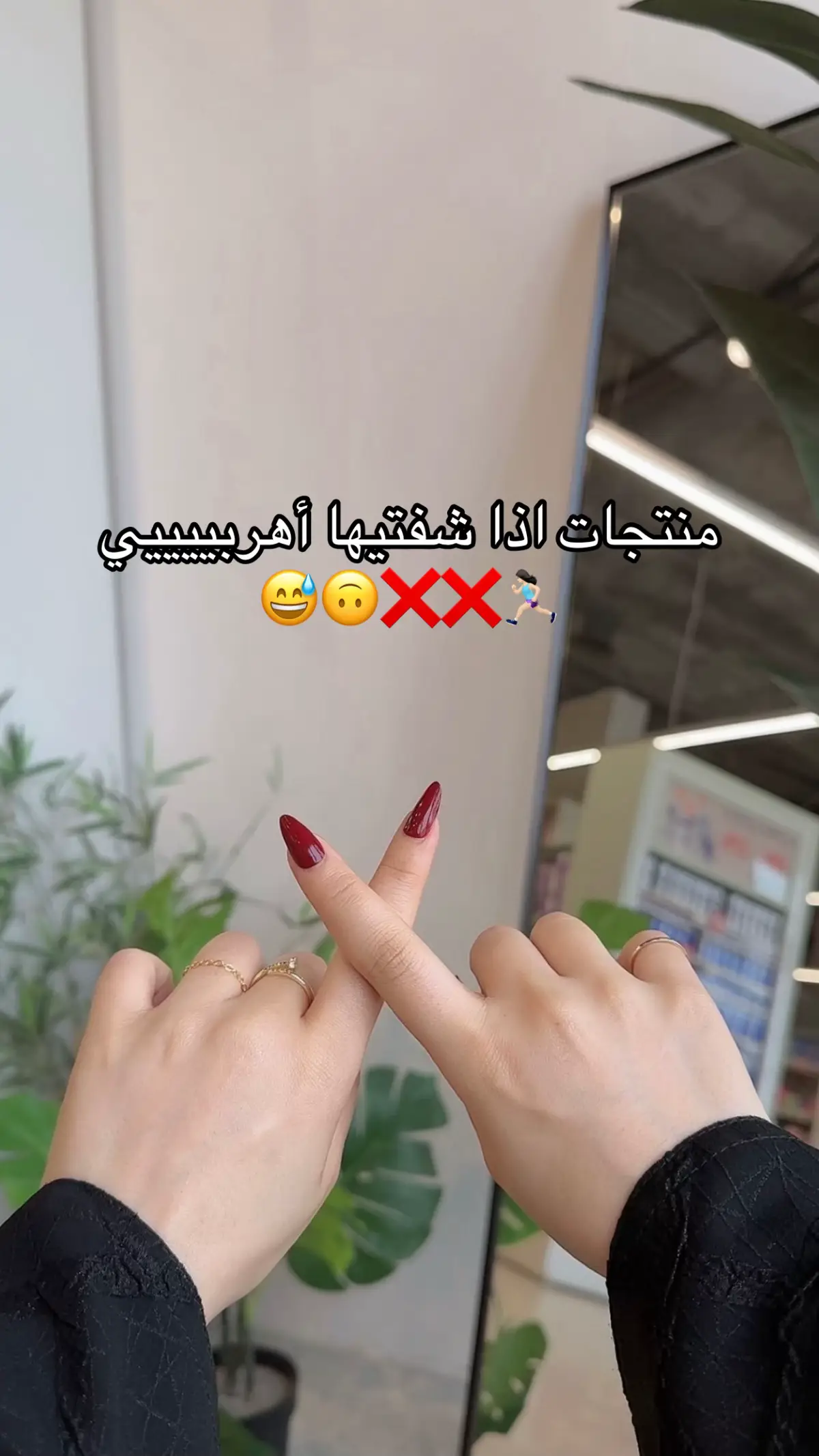 - #اكسبلور #4u #explore #منتجات #foryoupage #الشعب_الصيني_ماله_حل😂😂 #كريم #اهتمام #fyp #ريتنول #مالي_خلق_احط_هاشتاقات #ترند #trend #جيوفاني #اكرتين #جوسون #سيروم_العسل 