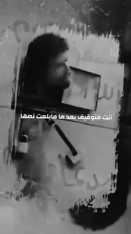 #fyp #اكسبلورexplore #اكسبلور #الشعب_الصيني_ماله_حل😂😂 #fypシ゚ 