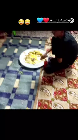 @حسن بريسم❤️💙 