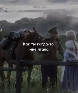 Тгк: Ангельский Синод #дон #кубань #тихийдон #литература #русскаялитература #CapCut 