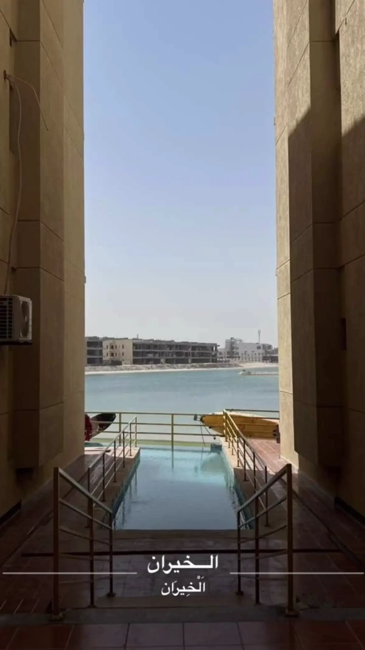 🌊🌊#fyp #foryou #الشعب_الصيني_ماله_حل😂😂 