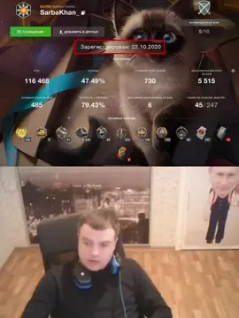 че то маловато #venomvtanke #wotblitz #wot #вотблиц #wg #worldoftanks #fyp #on #рекомендации #рек #foryoupage #tanksblitz #танкистыпоймут 