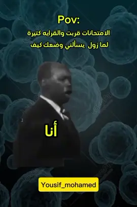 #فديوهات_طبيه_مضحكة #مميز_طبية 