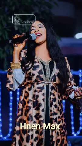 # الترند طبالين ومطارظية  وقالو رجال😂 #Hnen Max #السودان_مشاهير_تيك_توك #متابعه #لايك #اكسبلورexplore #Hnen #الاغاني #CapCut 