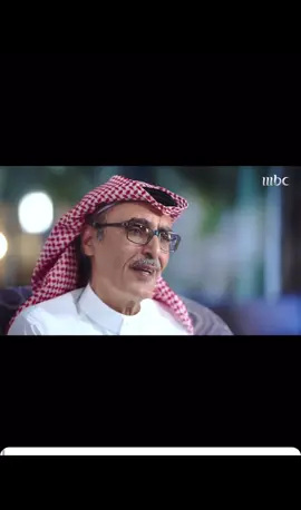 #بدر_بن_عبدالمحسن  #viral  #fyppppppppppppppppppppppp #fyp  #foryoupage 