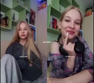 #дуэт с @зритель встаёт выходит #рекомендации я не умею серьёзных людей играть. идею подала девочка, которая тоже снимала дуэт) #рек #бобби #чейз #эрик #mecore #mycore #fyp #тёмноерождество #страшнаяпереписка 