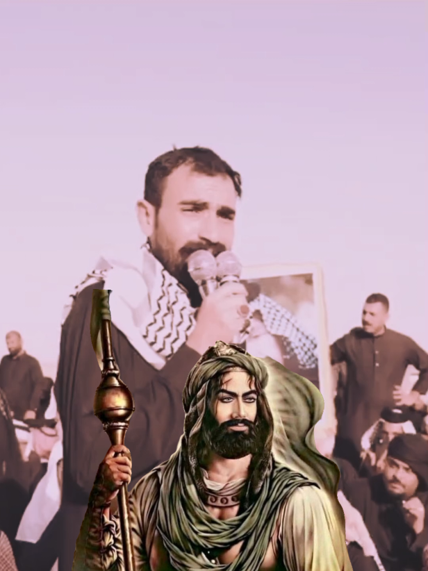 شعر بحق الامام العباس عليه السلام 🥹💔