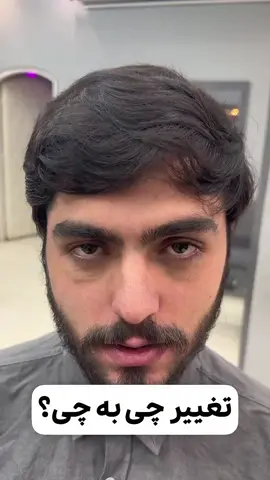 #fyfyfyfy #fyp #iran #tik_tok #vira #traveltiktok #tattoo 