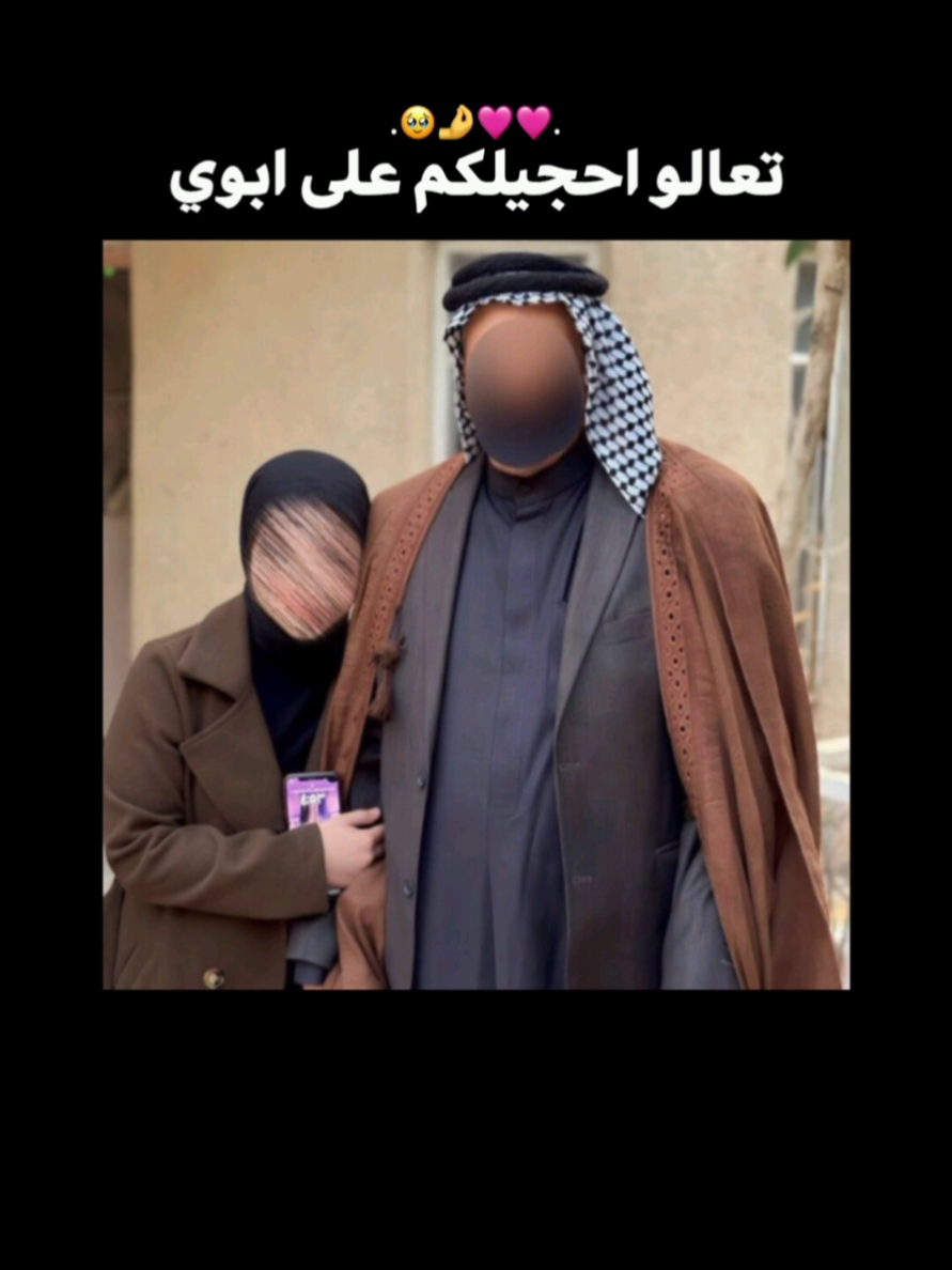 #tyyyyyyyyyyyyyyyyyyyyyyyyyyyyyy #طشونيييييييييي🔫😂🥺🐸💞 #اكسبلورexplore 