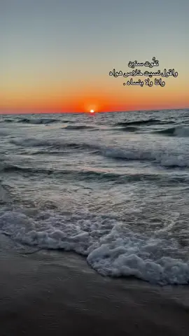✨تفوت سنين✨ #fyppppppppppppppppppppppp  #trendingvideo #viralvideo  #yousef_ayad #viral #viraltiktok  #الثانوية_العامة  @عـــمــار 