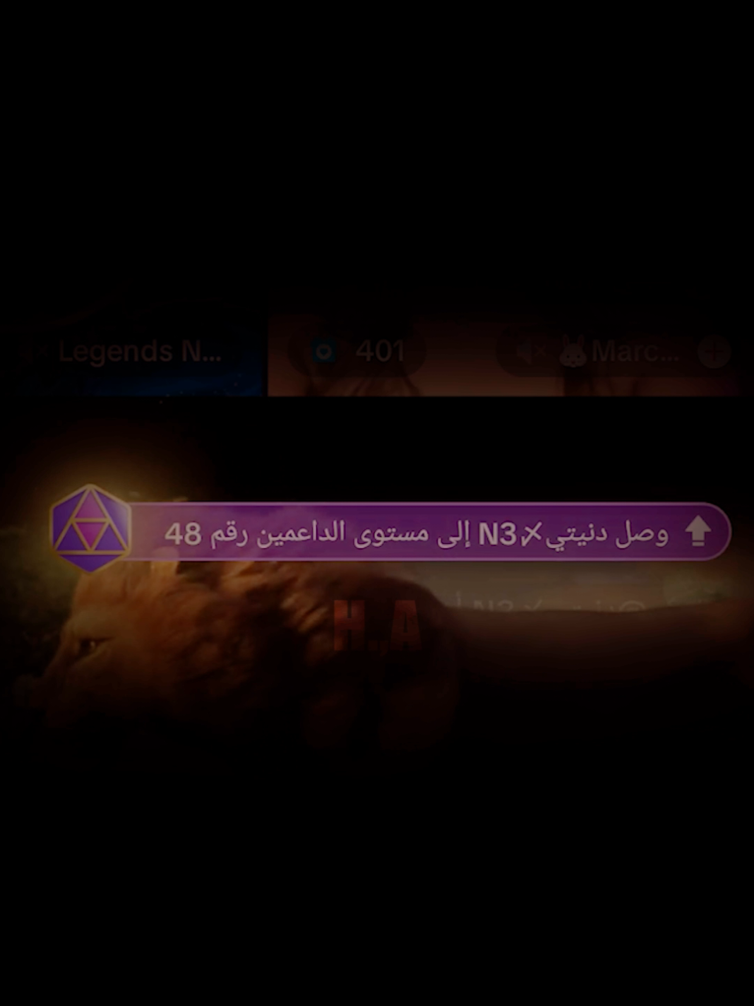 وصول الملك دنيتي لفل 48 عند مستوى يزهاك اللفل ياعين اخوك ومستوى يستاهل💜🫡 التصميم ال3D كان علي برنامج بلندر3D  وباقي التصميم علي أدوبي برمير وادوبي فوتوشوب🫡💜 ان شاء الله التصميم ينال اعجابكم💜💜 #blender #بلندر #3d #مشاهير_تيك_توك #مصمم #تصميم_فيديوهات🎶🎤🎬 #الشعب_الصيني_ماله_حل😂😂 #مستوى #HA @دنيتيN3〆 