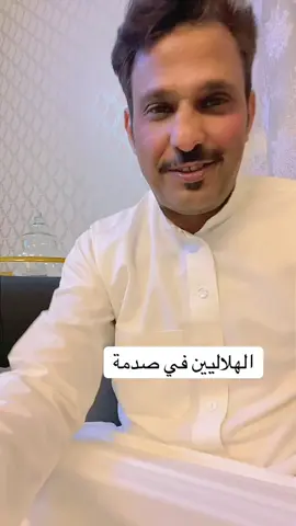 يبقى الهلال فريق كبير #الهلال #اعلام #كاس_العالم #mansoora537 #السعودية #اكسبلورexplore 